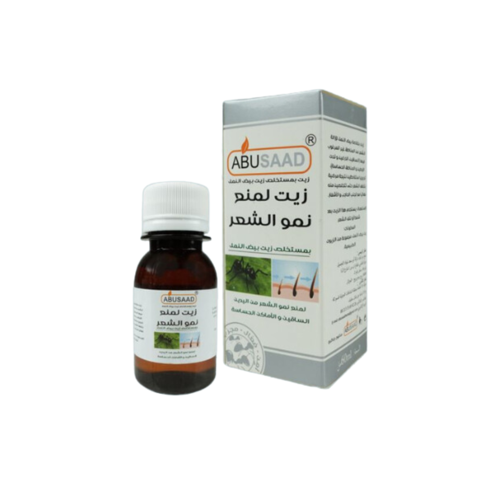 ABUSAAD LHUILE POUR EPILATION