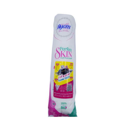 AYAM COTON DISQUE LONG